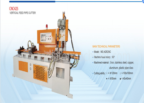 Máquina de flexión automática limpia y conveniente para el corte de tuberías