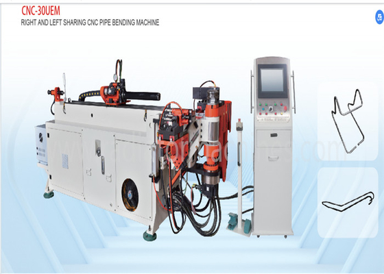 Máquina de flexión de tuberías CNC simétrica de piezas de trabajo con rotación de la izquierda y la derecha